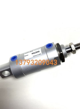 MOPC莫邦MAL32x6青岛明鑫盛砂光机砂带纠偏摆头气缸爱科机械摆动