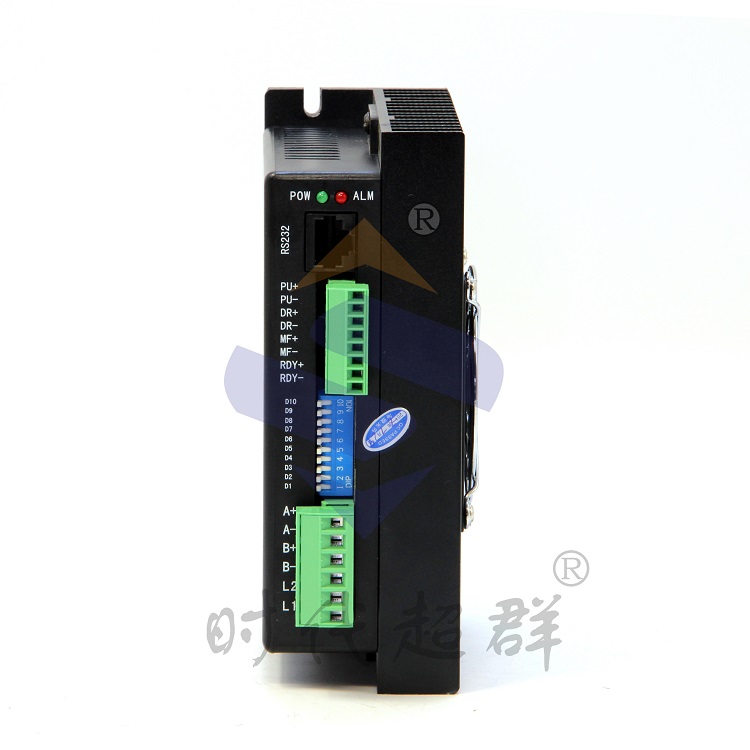 两相步进电机驱动器流整