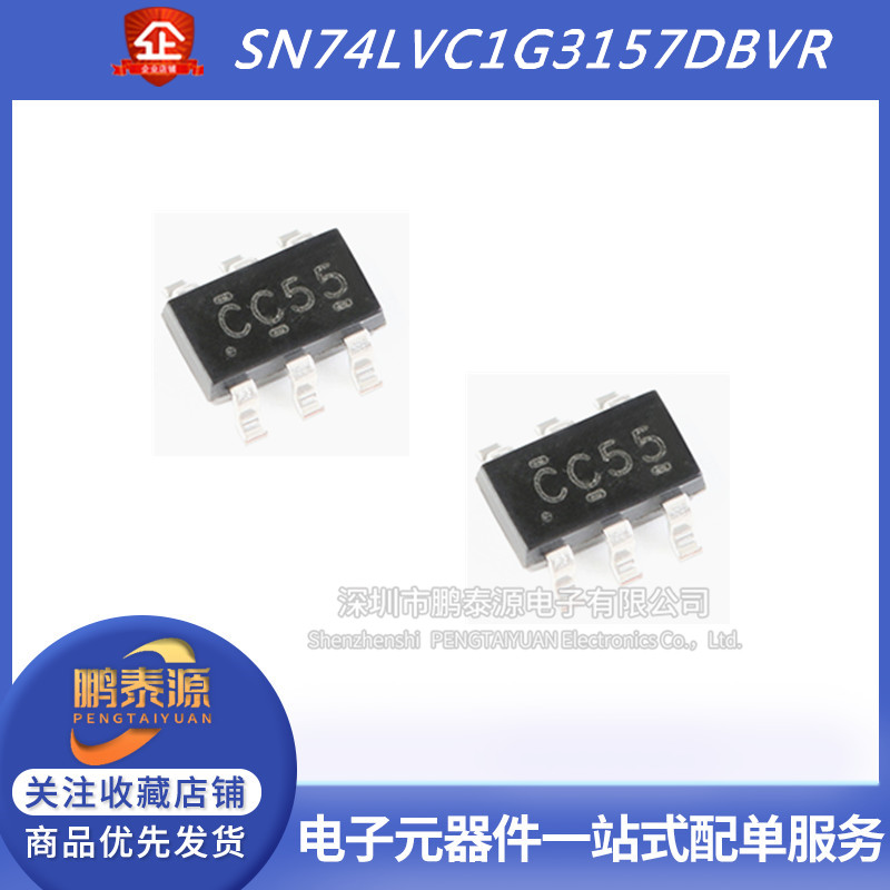 丝印CC55原装SN74LVC1G3157DBVR SOT-23-6 1通道2:1模拟开关芯片