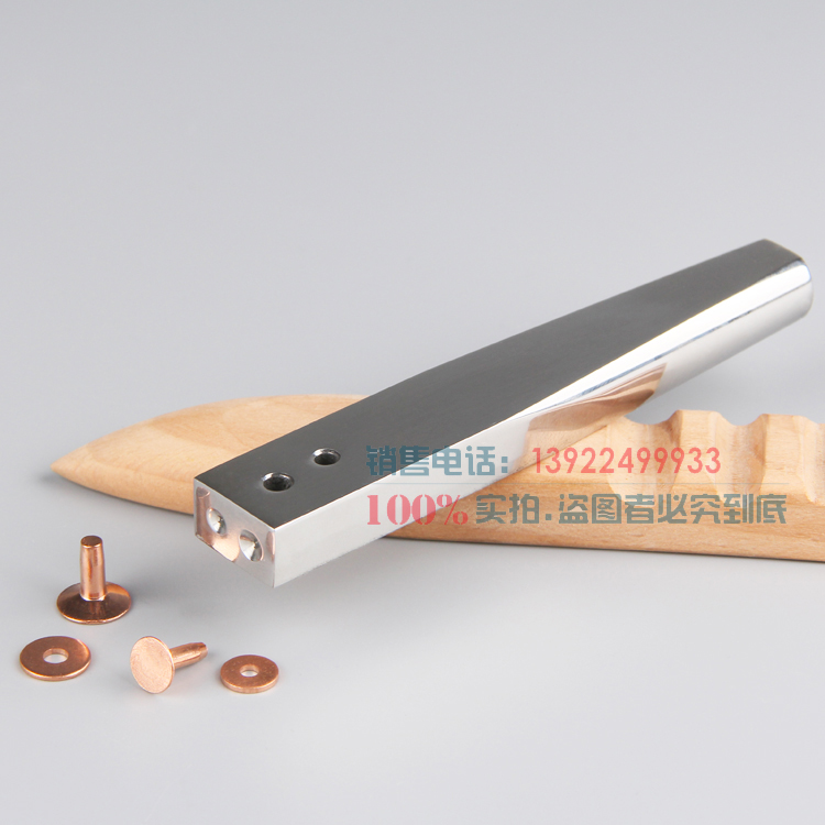 包邮红铜钉安装皮雕工具