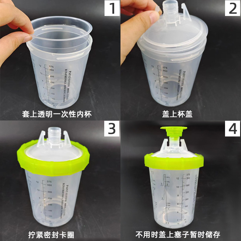 大美光速新款400ml加厚塑料带刻度量杯免洗壶透明胆一次性免洗壶,鲜花速递/花卉仿真/绿植园艺,洒水/浇水壶,淘宝优惠券,粉丝福利购,淘宝优惠卷