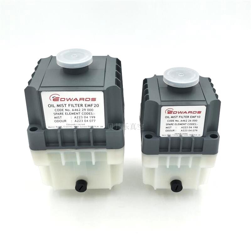 Edwards爱德华真空泵滤芯排气过滤器EMF10,EMF20,A46226000