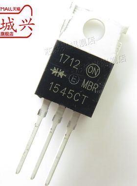 全新原装正品 MBR1545CTG MBR1545CT TO220 45V 15A 肖特基二极管