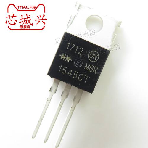 全新原装正品 MBR1545CTG MBR1545CT TO220 45V 15A 肖特基二极管