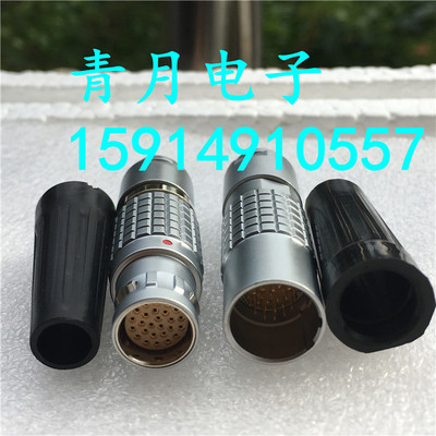 雷默连接器航空头反装浮