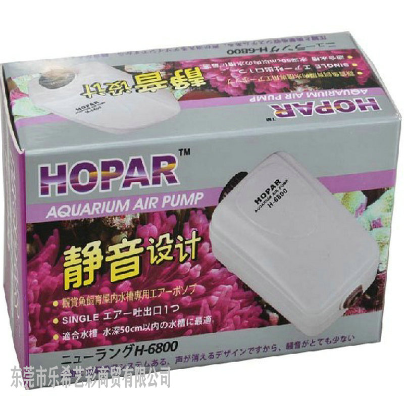 海霸超静音氧气泵水族箱