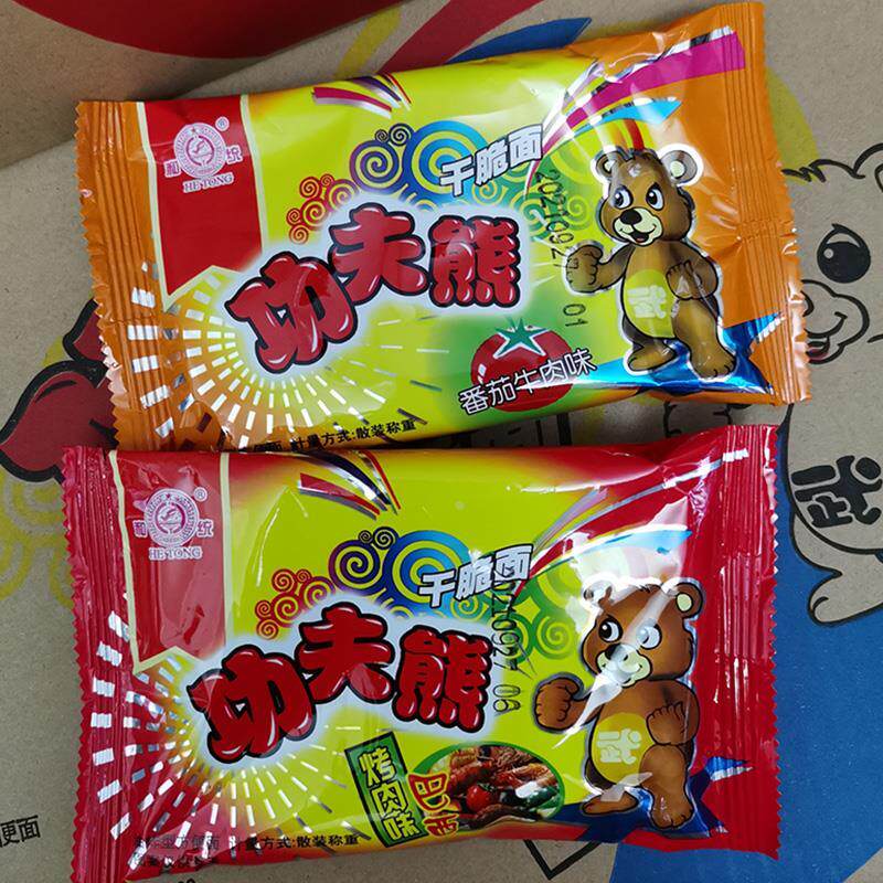 和统功夫熊烧烤味干脆面番茄牛肉味干吃面方便面5几毛钱的零食品