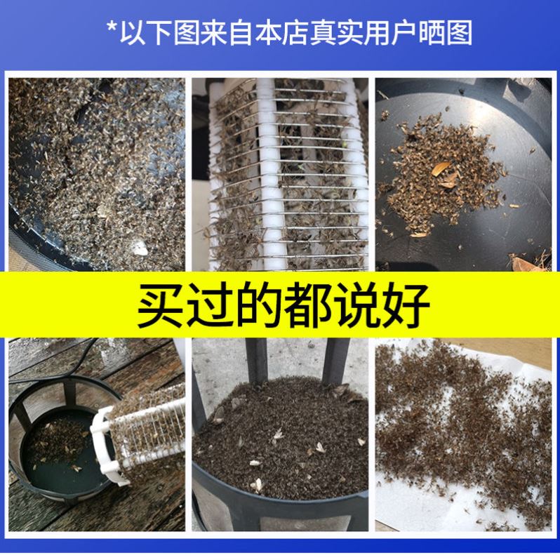 猪场养殖场专用灭蚊灯捕杀蚊子驱蚊神器户外庭院花园室外灭虫灯防