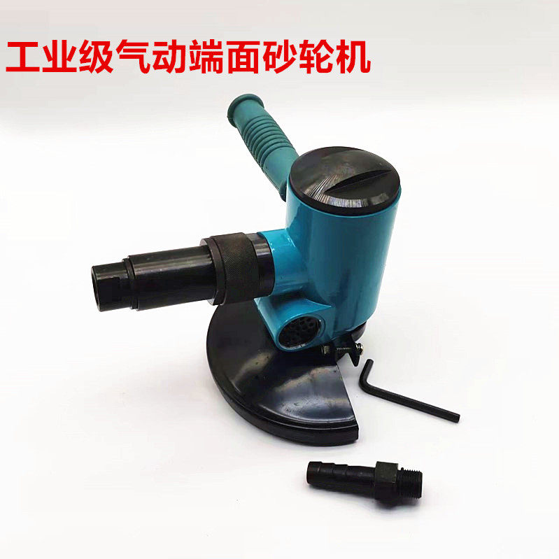 上海工友气动具端面砂轮