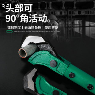 欧邦快速管子钳牙钳扳手自紧24寸管钳18寸钢筋扳手快速水管钳子