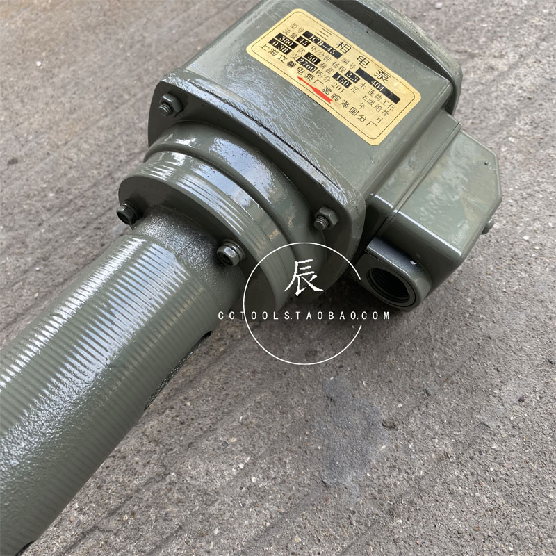 立馨铜线电机三相冷却油