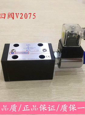 海德信HDX电动止回阀V2075-23/V2075-24/V2075-25/V2075-20/21/22