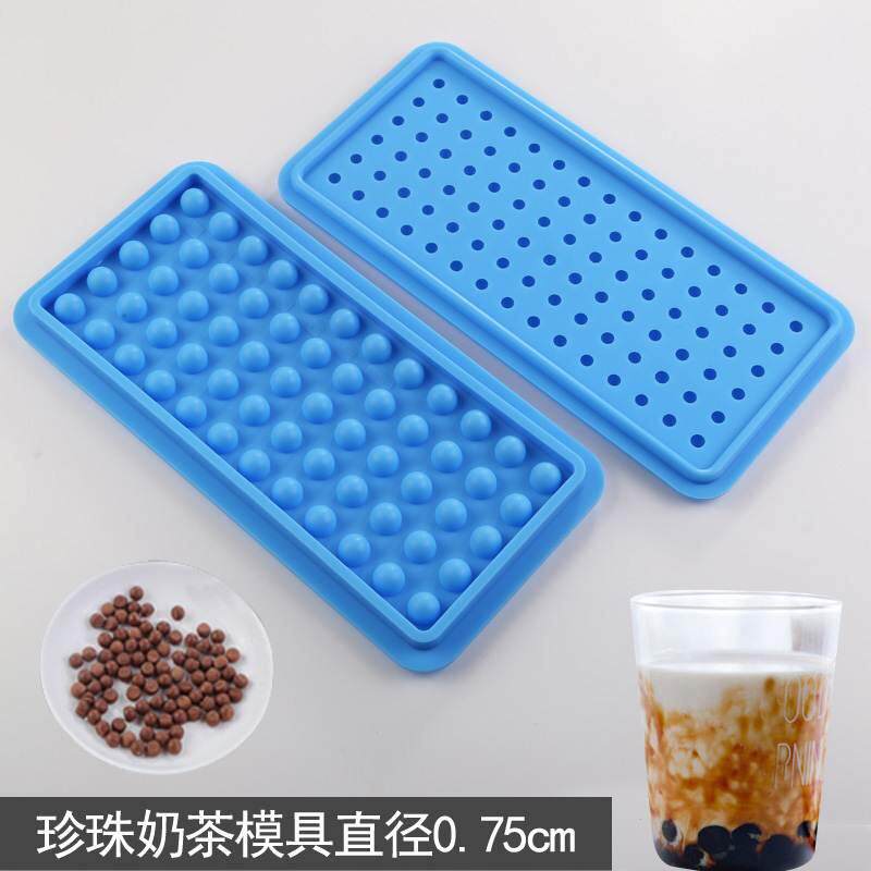 食品级硅胶珍珠奶茶模具1cm小号圆球形冰格珍珠小丸子模具带盖家
