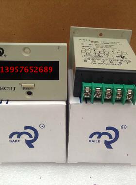 BAILE上海佰乐 BHC11J 数显电子式累计计数器 BHC11J-2DL 全新220