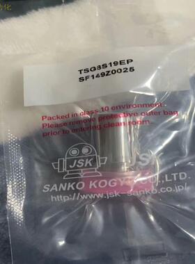 【工控数码】询价TSG8S19ep议价