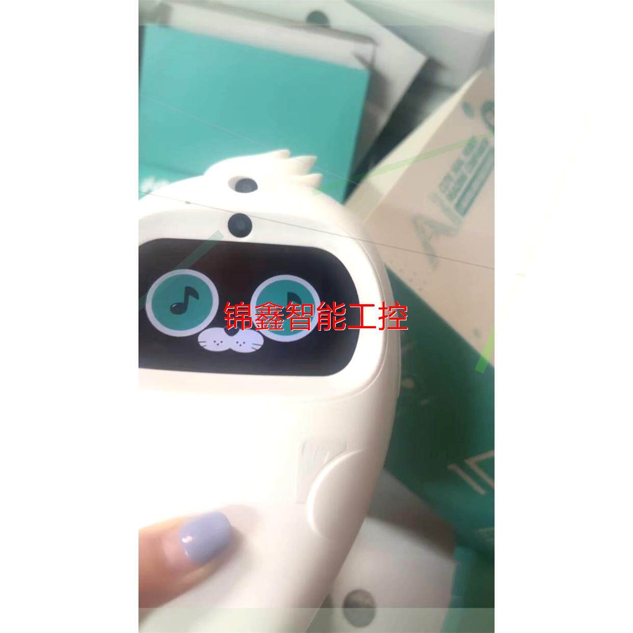 议价小萌希奥AI智能绘本机器人卢卡小爱