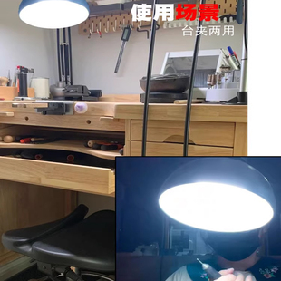首饰加工台灯工作台长臂可折叠台灯夹子夹式灯首饰微镶灯金工工具