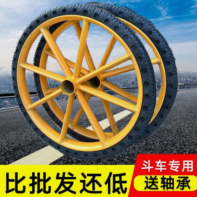 东成材质进口工程推车斗车轮子26x2 1/2人力车轱辘劳动车板车实心