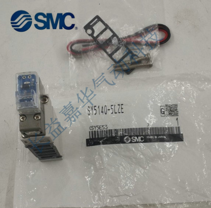 SMC原装SY5120-5220-5320-4-5 LZ LD LZE LZD-01-C4-C6-C8电磁阀