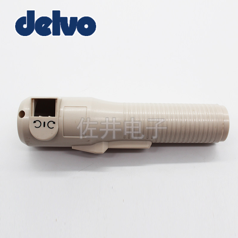 原厂日本delvo达威配件TD01787外壳DELVO电动螺丝刀外壳7300系列