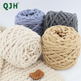Yarn Blanket Jumbo Chunky Polyester Luxury Knitting Thick