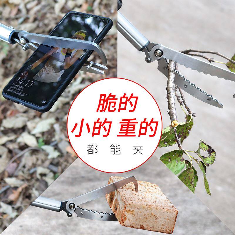 爆款蛇钩钳黄鳝夹子抓泥鳅加长鳝鱼钳折叠加厚防滑工具夹鱼勾神器
