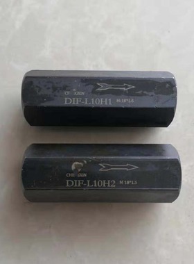 直通单向阀DIF-L40H DIF-L40H1 DIF-L40H2 D1F-L40H DIF-L50H