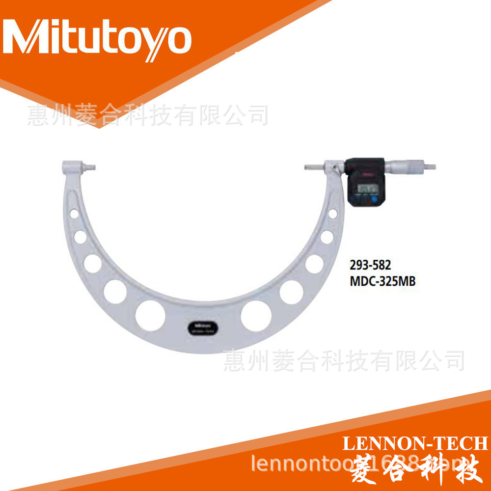 日本三丰450-475mm分辨