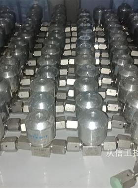 北泽kitz 隔膜阀波纹管阀1/4vcr接口有公母头,母头多