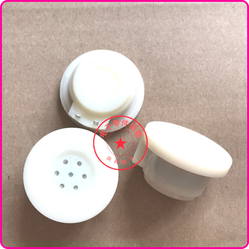 SD-150 受话器 150欧 话机听筒 电话机喇叭 送话器 SD-38