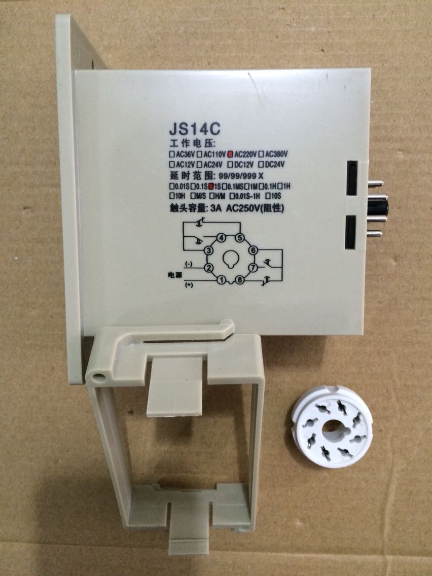 正品战斧脚开闭数显秒时