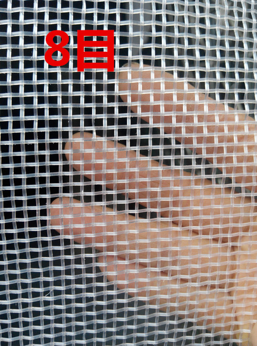 目加厚尼龙网胶黏剂过滤