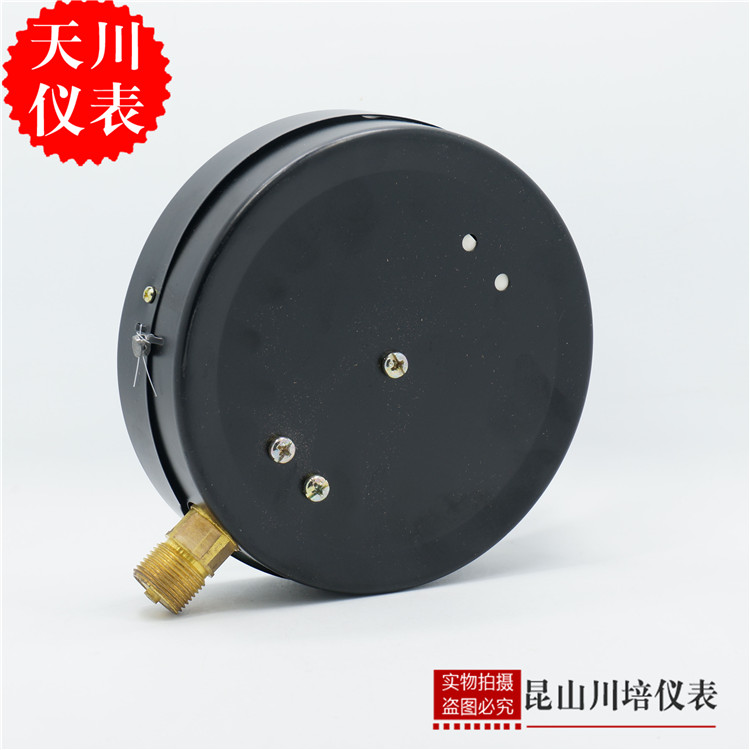 上海天川仪表一般真空压力表YZ-150负压表-0.1-0MPA全规格真空表*