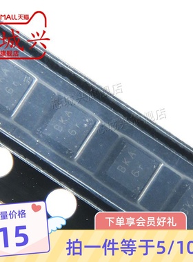 全新原装 PAM2305DGFADJ 丝印BKA 贴片DFN6 开关稳压器芯片 10只