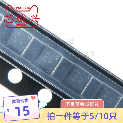 全新原装 PAM2305DGFADJ 丝印BKA 贴片DFN6 开关稳压器芯片 10只