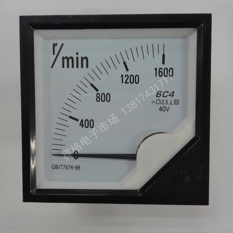 6C4 1600转/分 DC10V 30V DC40V rpm 指针式转速表 电压表 r/min