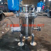 混合树脂捕捉器 混床污混合设备 不锈钢混床树脂捕捉器