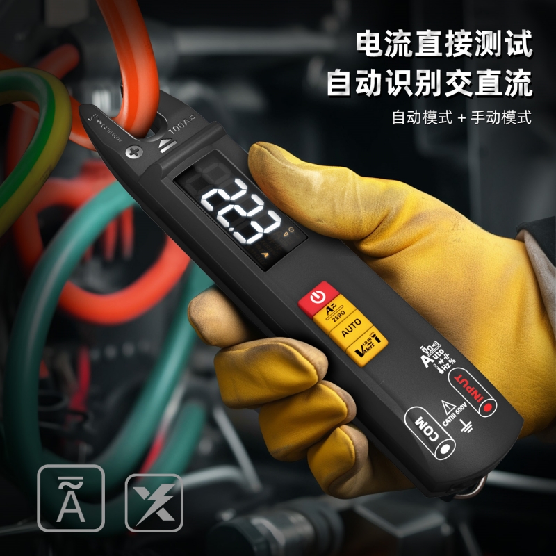 彩屏显示锂电直充U型交直流钳形电流万用表高精度100A钳型万能表