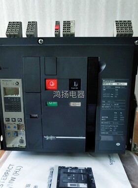 【工控数码】施耐德 NW10H2 1000A 3P固定式 5.0E议价