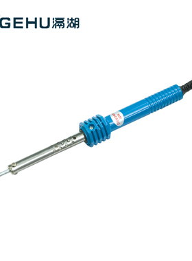 滆湖GEHU 901电烙铁 焊枪30W 40W 50W 60W