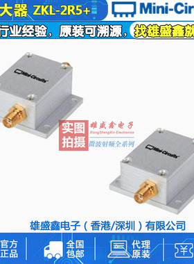 Mini-Circuits ZKL-2R5+ 10-2500MHz 射频低噪声放大器