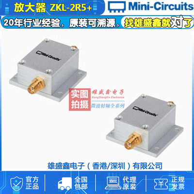 Mini-Circuits ZKL-2R5+ 10-2500MHz 射频低噪声放大器