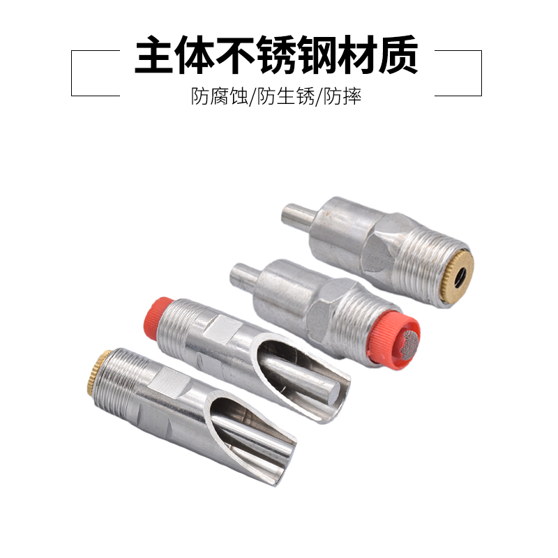 猪用饮水器弯头嘴喝场不