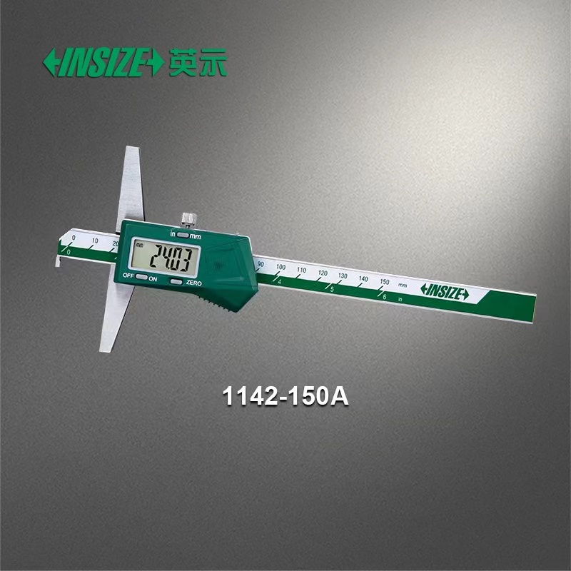 INSIZE英示带钩数显深度尺1142-150单钩深度尺卡尺0-150 200 300