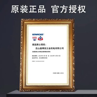 德国勇士砂纸打磨抛光水磨砂纸墙面文玩超细沙纸2000目5000目