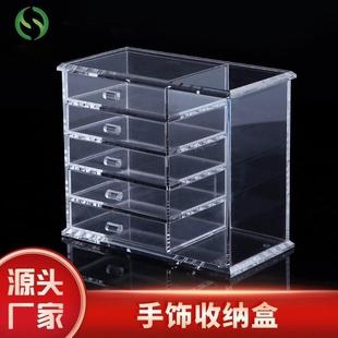 亚克力便民箱资料盒亚克力盒子小号服务箱多格服务箱透明