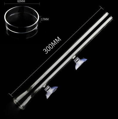 鱼缸二合一喂食管虾神器