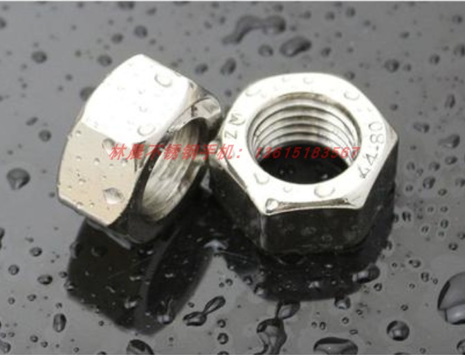 不锈钢铁0cr13/1cr13六角螺母螺帽DIN934M8M10M12M16M20M24M27M30