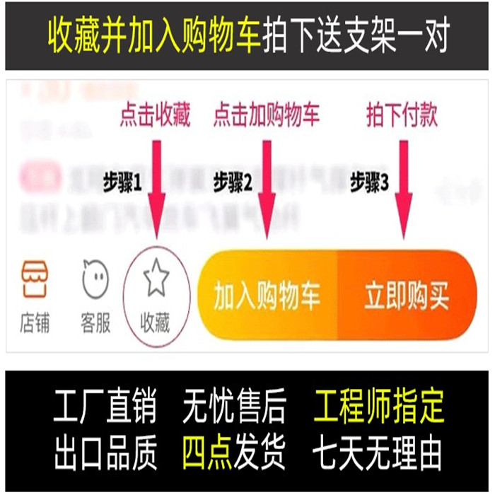 电动推杆伸缩杆直流电机12v24v工业大推力小型升降器220v液压电缸
