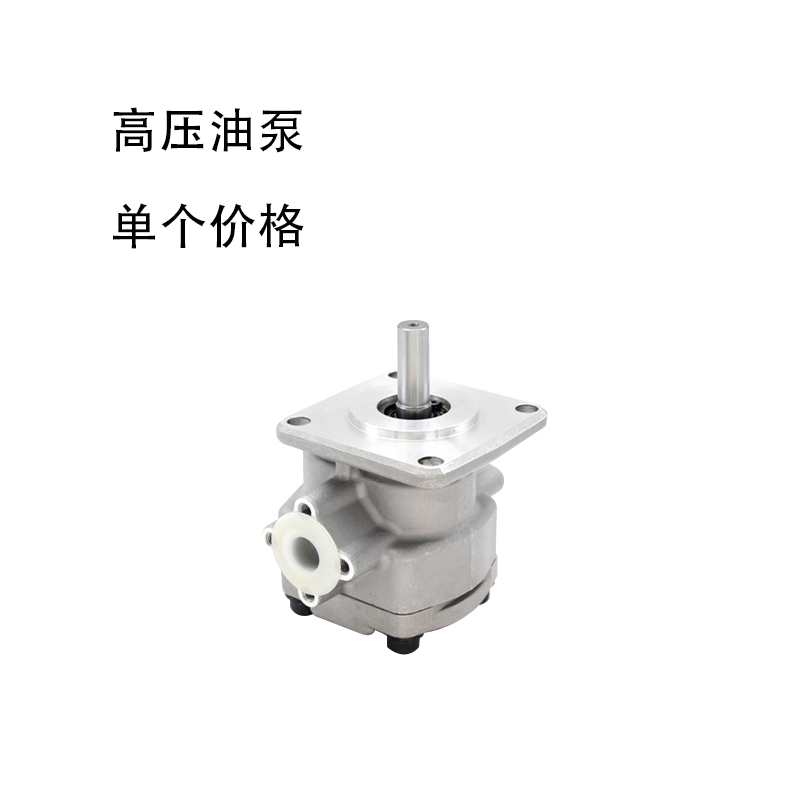 高压油泵 齿轮泵GPY3R GPY4R GPY5.8R GPY7R
